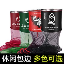 라이팡팡 민물낚시살림망 실리콘 민물어망 민물바다 살림망, 옐로우