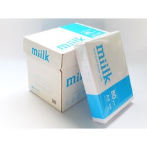 밀크 miilk 복사용지 80gA4 한국제지(배송비는5권에한번만부과)/ (그외 값싸고 질좋은종이 필요한만큼만 구입/500매 기준 가격), 밀크복사용지80gA4