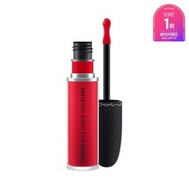 파우더 키스 리퀴드 립컬러, 4.메이크 잇 패션