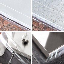 주방 욕실욕조 싱크대 접합부 물샘방지 방수테이프 10M, 5cm