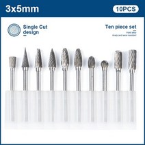 카바이드 밀링 커터 로터리 공구 전기 그라인딩용 싱글 더블, 10pcs 3x5 Single Cut