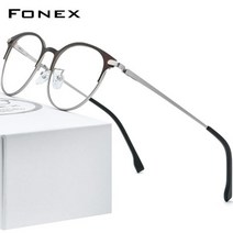 일본안경테 FONEX 초경량 티타늄 합금 프레임 빈티지 하금테 처방 안경 광학 무나사 남녀공용 7056
