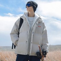 카멜롯 남녀공용 캐주얼 커플패딩 H5017