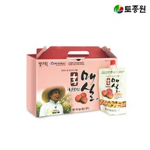 홍매실 발효액 100mlx15포 청정 산골, 홍매실 발효액 100ml x 15포