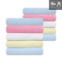[송월타월] 송월 76g 여름수건 20장, 색상:노랑