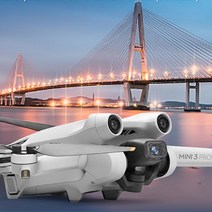 DJI 매빅 미니3 프로 악세사리 스타 크로스 필터 4X 별빛효과