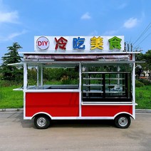 푸드카 커피푸드트럭 푸드트럭 스낵카 포장마차 노점 S 전기 4 륜 다기능 스낵 식품 패스트 푸드 계획 모바일 레스토랑, 사륜 빨간색 식당차 디자인, 공식 규격