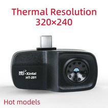 휴대용열화상카메라 스마트폰 휴대폰연결 열화상카메라 HTI 열 화상 카메라 HT-201 전화 지원을위한 적외선, 01 HT-201