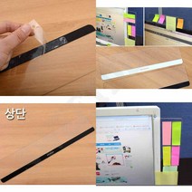 모니터 메모보드 메모보드판 알림판 보드판, 블랙