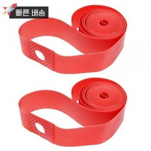ZYAMY 펑크 방지 자전거 타이어 라이너 프로텍터 림 스트랩 내부 튜브 테이프 26인치 x 18mm MTB 산악 로드 접이식 레드