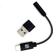 Periodic Audio 로듐 고해상도 USB-C 헤드폰, 상품선택