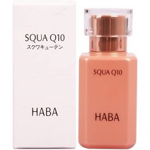 일본직발송 6. 하바 하버 스쿠아 Q10 30ml B00243H47I, 30ml×1개_One Color, One Color, 상세 설명 참조0