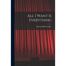 (영문도서) All I Want is Everything Paperback, Hassell Street Press, English, 9781013745638