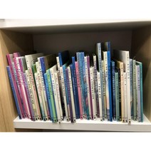[중고] 마술피리 그림책 (본책54권+길잡이책) 상급 웅진