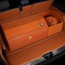 세차 툴백 수납 박스 정리함 자동차 용품 트렁크 가죽, BMW로고-블랙+수납함(80cm)