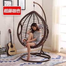 라탄그네의자 가정용 야외용 행잉체어 카페 등나무 스윙, K 단일 갈색 두꺼운 등나무 (팔걸이 포함)