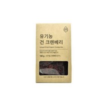 올가 ZERO 유기농 건크랜베리 (100g) 부모님간식 아이간식 선물세트, 28개