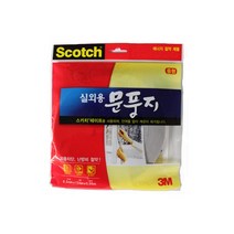 3M™ 스카치™ #2294 실외용 문풍지 중형, 1개