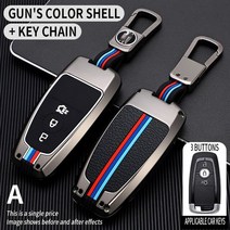 포드 F150 250 악세사리 액세사리 부품 ford fusion mustang explorer f150 edge mondeo mk5 focus mk4 2019 2020 커버용, 회색6