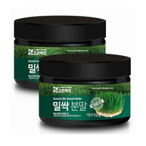 자연그대로 국내산 100% 밀싹 분말 가루 120g x 2