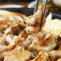 30년 대구곱창맛집 안지랑 소곱창 구이용 모듬 600g 소곱창 대창 막창
