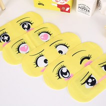 눈 온열안대 수면안대 찜질 아이마스크 50개, 옐로우