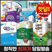 !junjjang!9650ea 핫딜정품 총알배송, 1[이벤트]프리소15m3겹30롤(고사양 해뜨는집대체발송