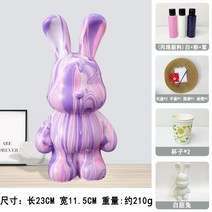 토끼 푸어링키트 푸어링아트 장식 미술 수업 실습 놀이, B