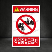 2023 미래엔 고등 자습서 평가문제집 국어 상 하 문학 독서 수학 통합 과학 사회 한국사 고 1 2 3 [당일발송|사은품|무료배송], 미래엔 통합사회 자습서(정창우/고1)