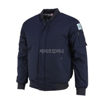 [세이프컴퍼니] 에이스 유니폼 겨울 작업복 ACE917 근무복 방한복 상의 회사 공장 단체복 남자 노가다 겨울 방한 건설 현장 야상 점퍼 남여공용 캠핑 낚시 택배 배달 등산, 지퍼 (일반형), L(100)