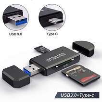[SW] SD 카드 리더기 USB 3.0 카드 리더기 USB C 3.0/2.0 TF/Mirco SD 스마트 메모리 카드 리더기 타입 C OTG 플래시 드라이브 카드 리더기 어댑터, USB3.0.TypeC