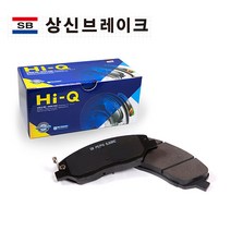 SP1247 싼타페CM 더스타일 09.4-12.4 브레이크 뒤패드
