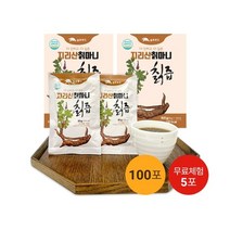 슬로푸드 [무료체험 5포]지리산 칡마니 칡즙 총 100포, 기타