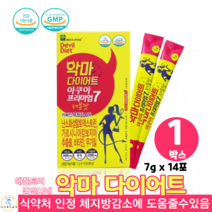 애플트리 김약사네 악마다이어트 7g x 14포 레몬맛 가르시니아 다이어트 물에타먹는 다이어트 음료 분말 건강기능식품, 1박스