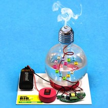 나만의 가습기 만들기 (USB) 전구형 260ml