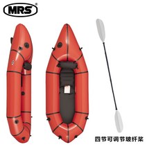 카약 낚시 미니 보트 피싱, 레드 + 유리 섬유 패들