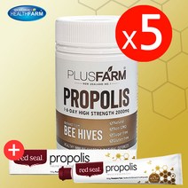 플러스팜 프로폴리스 2000 200캡슐 5개 (사은품증정)