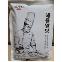 도매 업소용 미스타셰프 해물알탕 550g 24봉 즉석조리 간편조리 간편식 태종에프디