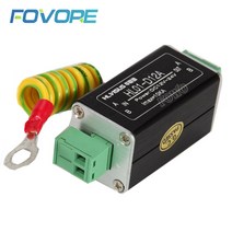 부품 모니터링 카메라 12V / 24V 전원 공급 장치 Arrester 약한 전류 보호 피뢰기 과전압 천둥 방지, 한개옵션0
