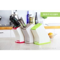 메이도쿠 모던 칼블럭, 상세설명 참조