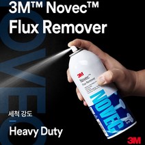 OK부품 케이블 젠더 SN9269 크리너 3M NOVEC 플럭스 리무버 납땜제거제