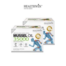헬스윈 초록입홍합 오일 35000mg 60캡슐 2개 + 사은품