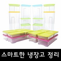 [생활9Q1] B형 냉장고 스마트 블록 특대 대 풀세트 냉장고 [W663740]