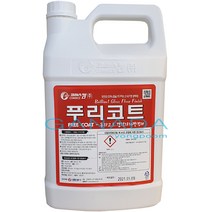 푸리코트3.75L 건물바닥왁스 광택제 코팅제 데코타일 아스타일 모노륨, 3.75L-1개, 1개