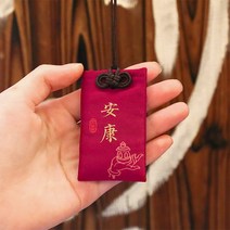 자수가방 길묘당 향낭 엔틱 미니 휴대용 목걸이 태아 헤어백 숏 감당함 침실 향기 지속 1896336147, 와인레드 -만안 하옵소서 중국매듭 타