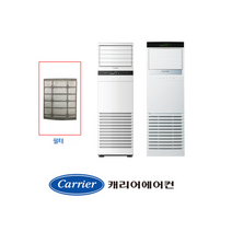 LG 휘센 에어컨리모컨 벽걸이 시스템 천장형 냉난방, 1개, OD-220