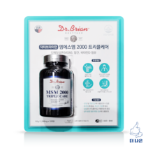 닥터브라이언 MSM 2000 트리플케어 (120정), 단품, 1통