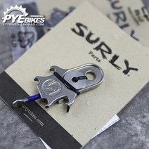 Surly Tuggnut Tensione. 수평 그라우트용 자전거 체인 텐셔너