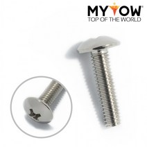 TH 피스 기계 볼트 트러스머리 십자 스크류 / 마이토우 M/S 머신 4mm 10개입, 4*8mm