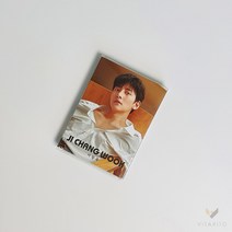 [Made in Korea] K-POP 굿즈 박형식 (Park Hyung Sik) 오후2시이전 주문시 당일배송, 아이브(IVE)-4단메모지